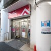 一棟 オフィス 渋谷区 ショッピング施設