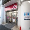 Whole Building Office to Buy in Shibuya-ku Shopping Mall