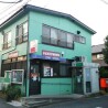 2DK Apartment to Rent in Suginami-ku Supermarket