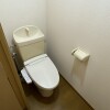 1K Apartment to Rent in Isehara-shi Toilet