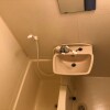 三鷹市出租中的1K公寓 浴室
