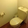 1K Apartment to Rent in Sagamihara-shi Chuo-ku Toilet