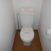 1Kアパート - 武蔵野市賃貸 トイレ