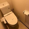 1K Apartment to Rent in Saitama-shi Urawa-ku Toilet