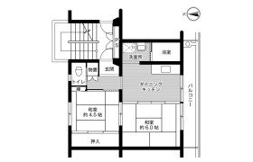 2DK Mansion in Ozone - Tsukuba-shi
