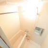 1K Apartment to Rent in Nakagami-gun Nishihara-cho Bathroom