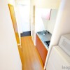 1K Apartment to Rent in Fukuoka-shi Hakata-ku Child's Room