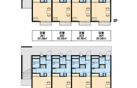1K Apartment in Ojidai - Sakura-shi