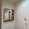 3LDK Apartment to Buy in Toyonaka-shi Washroom