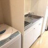 1K Apartment to Rent in Yokohama-shi Asahi-ku Kitchen