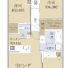 3SLDK Apartment to Buy in Suginami-ku Floorplan