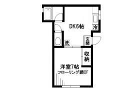 品川区大井-1DK公寓
