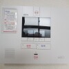 1K Apartment to Rent in Fuchu-shi Security