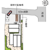 1K Apartment to Rent in Tama-shi Map
