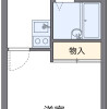 1K Apartment to Rent in Shizuoka-shi Shimizu-ku Floorplan