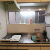 Shared Guesthouse to Rent in Shinjuku-ku Kitchen