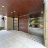 1LDK Apartment to Buy in Shinagawa-ku Entrance Hall