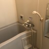 Whole Building Apartment to Buy in Osaka-shi Tennoji-ku Bathroom