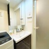 1K Apartment to Rent in Yokohama-shi Tsurumi-ku Washroom