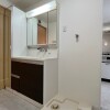 4LDK Apartment to Buy in Suita-shi Washroom