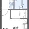 1K Apartment to Rent in Itoman-shi Floorplan
