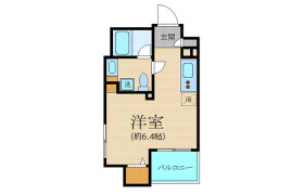 1R Mansion in Daikyocho - Shinjuku-ku
