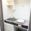1K Apartment to Rent in Kyoto-shi Ukyo-ku Kitchen