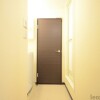 1K Apartment to Rent in Mitaka-shi Entrance