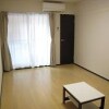 1K Apartment to Rent in Katsushika-ku Living Room