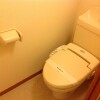 1K Apartment to Rent in Hadano-shi Toilet