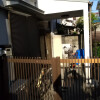 6DK House to Buy in Neyagawa-shi Interior