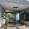1R Apartment to Buy in Yokohama-shi Kanagawa-ku Entrance Hall