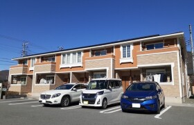 1LDK Apartment in Kawadamachi - Kofu-shi