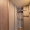 1LDK Apartment to Rent in Sumida-ku Storage