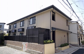 1K Apartment in Ohigashicho - Kyoto-shi Kamigyo-ku