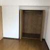 2LDK Apartment to Rent in Katsushika-ku Room
