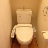 1K Apartment to Rent in Saitama-shi Sakura-ku Toilet