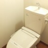 1K Apartment to Rent in Takasaki-shi Toilet