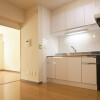 3LDK Apartment to Rent in Wako-shi Interior
