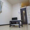 1Kアパート - 目黒区賃貸 リビングルーム