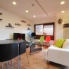 Shared Guesthouse to Rent in Kawasaki-shi Takatsu-ku Living Room