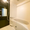 丰岛区出租中的1LDK公寓大厦 浴室