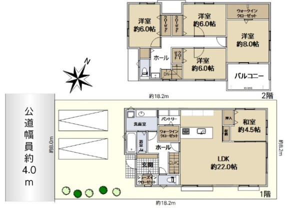 5LDK House to Buy in Kokubunji-shi Floorplan