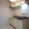 1K 아파트 to Rent in Setagaya-ku Kitchen