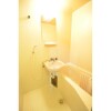 2DK 맨션 to Rent in Edogawa-ku Bathroom