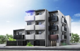 2LDK Apartment in Kasuya - Setagaya-ku