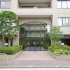 4LDK Apartment to Buy in Ota-ku Entrance Hall