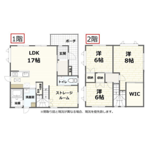 3LDK House in Kojatsukazancho - Okinawa-shi Floorplan