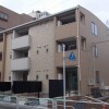 1LDK Apartment to Rent in Edogawa-ku Exterior