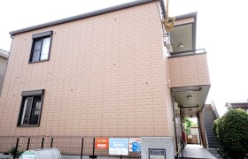 1K Apartment in Minamiyana - Hadano-shi